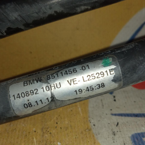 Трубка охлаждения АКПП BMW 17228508972, 17228511456 3-Series F30 N47N/N47D20C '2013 2WD ZF 8HP45 пара