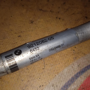 Трубка кондиционера BMW F20/F22/F30/F32 3-Series N47N/N47D20C '2012 Напорный трубопровод компрессор-конденс 64539212082