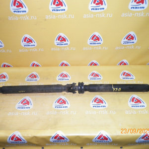 Кардан Nissan Y50 Fuga VQ25 R 2WD 37000-EG100