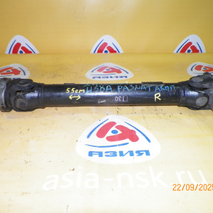 Кардан MITSUBISHI H53W/H58W/H57W Pajero Mini/Pajero Junior 4A30 '1998-1999 R 4WD Длинна-55см.