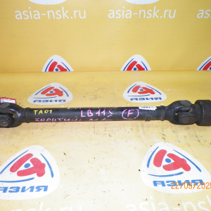 Кардан Suzuki LB11S/TA01W/TA11W/TA31W/TA51W/TD01W/TD11W/TD31W/TD51W/TD61W X-90/Escudo F 4WD Длинна по центрам креставин-50см.