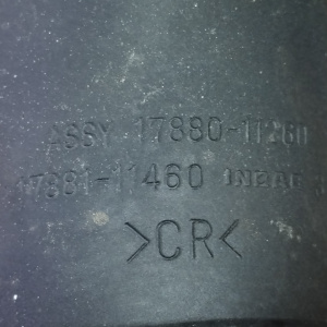 Гофра впускного коллектора Toyota 4E/5E Corolla EE111 резиновая ТРЕЩИНЫ 17881-11460/17880-11260