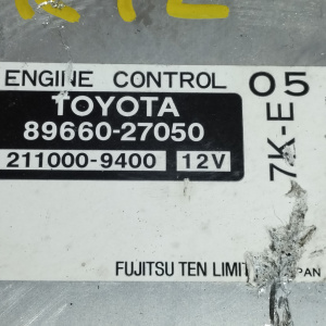 Коса ДВС Toyota 7K-E Lite Ace Noah KR42 2WD m/t с эл. приводом спид. + комп. 89660-27050 впрыск.С МЕХАНИКИ ПРОБЕГ 44т.км 82121-28561