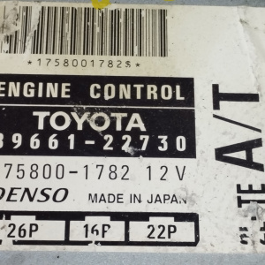 Коса ДВС Toyota 2L-TE Mark II LX100-0003159 2WD a/t 03-71+ компьютер 89661-22730 без датч.спид. 82121-2A510