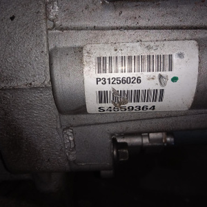 Редуктор Land Rover LR2/L359 Freelander B6324S '2007 3.2L акпп, в сборе с муфтой LR066424, LR003138