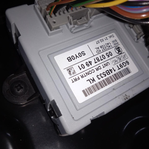 Дверь боковая Land Rover Freelander LR2/L359 '2007 В сборе перед, лев LR005657