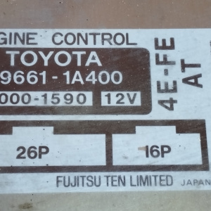 Коса ДВС Toyota 4E-FE Corolla EE111-5025904 '05.1996-04.1997 a/t A132L ТРАМБ. 4+2 конт. + комп. 89661-1A400 спидометр трос. 82121-1L331