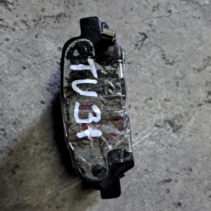 Колодки тормозные Nissan Presage U31 R