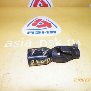 Карданчик рулевой Nissan Sunny/AD/Wingroad/Bluebird Sylphy FNB15/Y11/G10 Без вала.