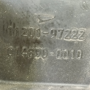 Крышка клапанная Daihatsu EJ-VE L251/L651 пластик ДЕФЕКТ  Trevis/Cuore 11201-97222 / 014890-0010