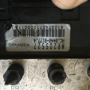 Блок ABS Mitsubishi EA1A/EA1W Galant/Legnum MR205527