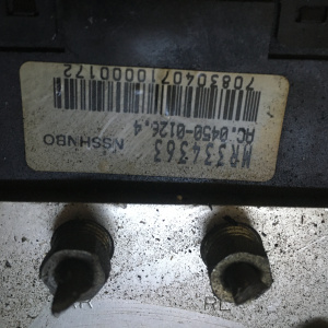 Блок ABS Mitsubishi EA1A/EA1W Galant/Legnum MR334363