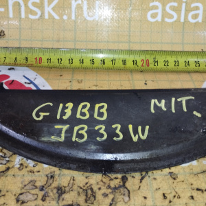 Кожух маховика Suzuki 1132083001 / 1132083002 Jimny JB33W G13BB m/t крышка ( металл ) АКПП=МКПП