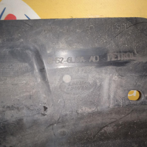 Защита двигателя Land Rover Freelander LR2/L359 B6324S перед, прав '2007 3.2L LR002316