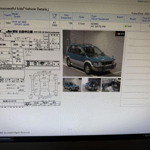 АКПП Mitsubishi 4G63-QK2697 W4A321WMQ (3545) MD973742 4WD с креплением ПРОБЕГ 157 Т КМ JAPAN RVR N23W-5110775