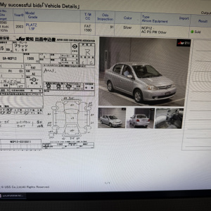 Двигатель Toyota 1NZ-FE-A891316 SWAP +АКПП+КОСА КОМП МЕХ ДРОСЕЛЬ Platz NCP12-0315911 '2001- ПРОБЕГ 91 Т КМ