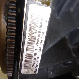 Двигатель BMW 5-Series N52N/N52B30AF-08697861 2WD 530i FR11 Япония 95 т.км F10 '2011