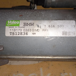 Стартер BMW N52N/N55 5-Series F10/F30 '2011 12417616500