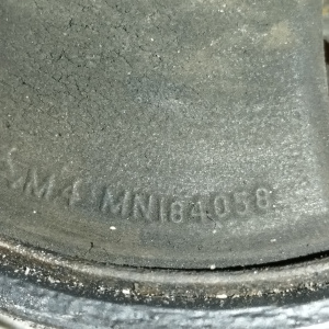 Подушка двигателя Mitsubishi 6B31 Outlander CW6W перед. ДЕФЕКТ F MN184057 / MN184058 / MN101386