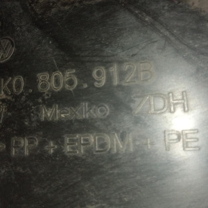 Подкрылок Volkswagen Jetta 1K2 '2006 перед, прав (передняя часть, сапожок) 1K0805912B, 1K0805912D