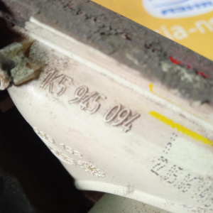 Стоп Volkswagen Jetta 1K2 '2006 R Диодный, внутри (в крышку багажника справа) 1K5945094H