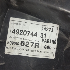 Обшивка двери Renault Duster '2013 HSA/H79 перед, лев зеркало электро. регул. 809010627R