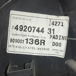 Обшивка двери Renault Duster '2013 HSA/H79 перед, прав зеркало электро. регул. 809001136R