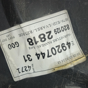 Обшивка двери Renault Duster '2013 HSA/H79 зад, лев 8201292818