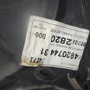 Обшивка двери Renault Duster '2013 HSA/H79 зад, прав 8201292820