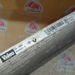 Радиатор кондиционера Renault HSA/H79 Duster '2012