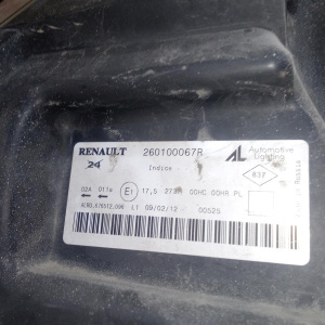 Фара Renault Duster HSA/H79 '2012 прав светлый отражатель  (дефект отражателя и крепл.) 260100067R