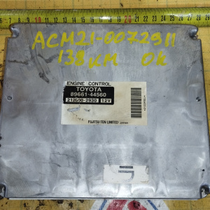 Компьютер Toyota Ipsum 89661-44560 2AZ ACM21 2WD a/t эл. заслонка '08.2005-
