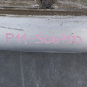 Ноускат Nissan Primera P11 SR20 a/t ф.100-63396 габ.210-63396