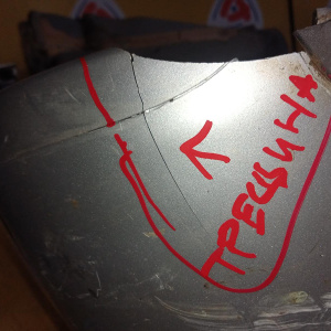 Ноускат Mercedes M-Class W163 '2002 M112/M113 туманки (трещины и сколы на бампере)