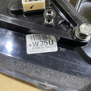 Зеркало Kia Sportage SL лев 5к Правый руль (дефект корпуса) 876103U700 '2014