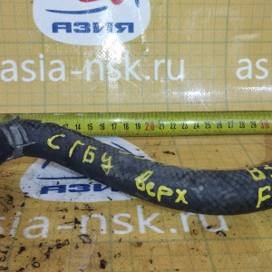 Патрубок радиатора печки Mazda D20161211A Demio DW3W B3 в с ГБЦ на радиатор печки