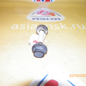 Болт регулировочный Nissan Bassara/Presage U30 R