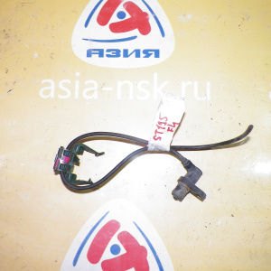 Датчик ABS Toyota Carina/Corona/Ipsum/Nadia AT190/AT210/CT190/ST190/ST210/SXM10G/SXN10/ST195/ST215/SXN15/ET196 перед, лев ОБРЕЗАНА ФИШКА, 3S-FE 89543-20130
