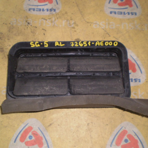 Решетка вентиляционная Subaru Forester SG5 зад, лев 72651-AE000