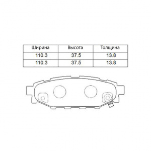 Колодки тормозные Subaru Forester YA4/GH5/SH5/BR9/BL5/BP5/GP3 EJ205 ОСТАТОК 40% R 26696AG000/PF-7501