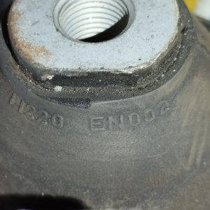 Подушка двигателя Nissan MR20-DE Dualis/Qashqai/X-Trail J10E/T31 2WD CVT ДЕФЕКТ НАДОРВАНА с ухом перед, лев 11220JD200 / 11220EN002 / 11221JD200