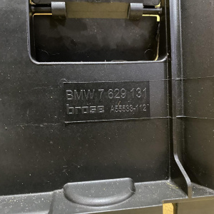 Вентилятор радиатора BMW X5 E70 17428618242 850W В сборе '2013