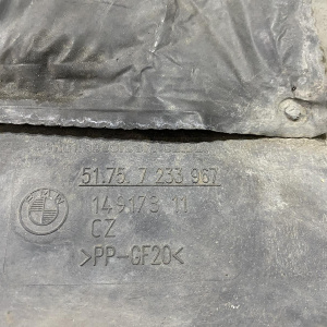 Защита двигателя BMW X5 E70 '2013 пластик 51757233967