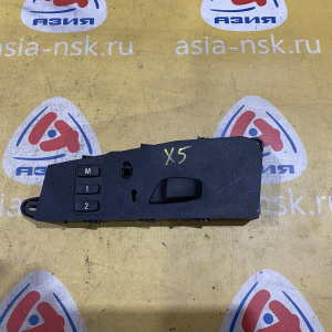 Кнопка регулировки сиденья BMW 61319275062 X5 E70 '2013 R F (дефект)