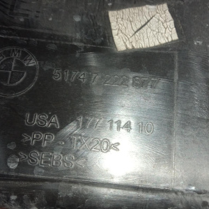 Люк на крышу BMW X5 E70 '2013 Панор.крыша в сборе со ст., с электропр. 54137160014, 54107198755