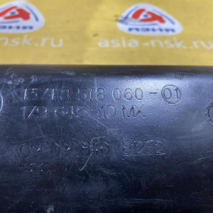 Патрубок воздушного фильтра BMW N57/N57D30A X5 E70 '2013 13717812058