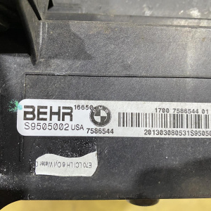 Радиатор охлаждения BMW E70 X5 N57/N57D30A '2013 Доп. радиатор в колесной нише 17117586544