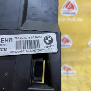 Рамка радиатора BMW X5 E70 N57/N57D30A '2013 Комплект кронштейнов 17007586775 17117795909