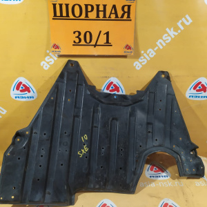 Защита двигателя TOYOTA SXE10 Altezza под акпп 51420-53020