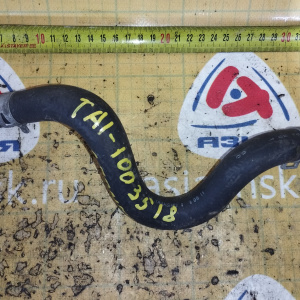 Патрубок радиатора печки Honda 79725-S2X-000 Avancier TA1/TA2 F23A 2WD/4WD с помпы на радиатор печки